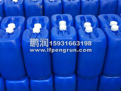 反渗透阻垢(gòu)剂(jì)