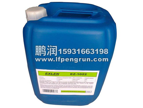 中央空调清洗剂(jì)