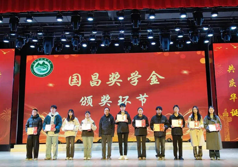 爱（ài）心助（zhù）学 情暖学子|1xBET和国昌环（huán）保（bǎo）公司走进豫章师范学院（yuàn）开展（zhǎn）捐资助学活动（dòng）
