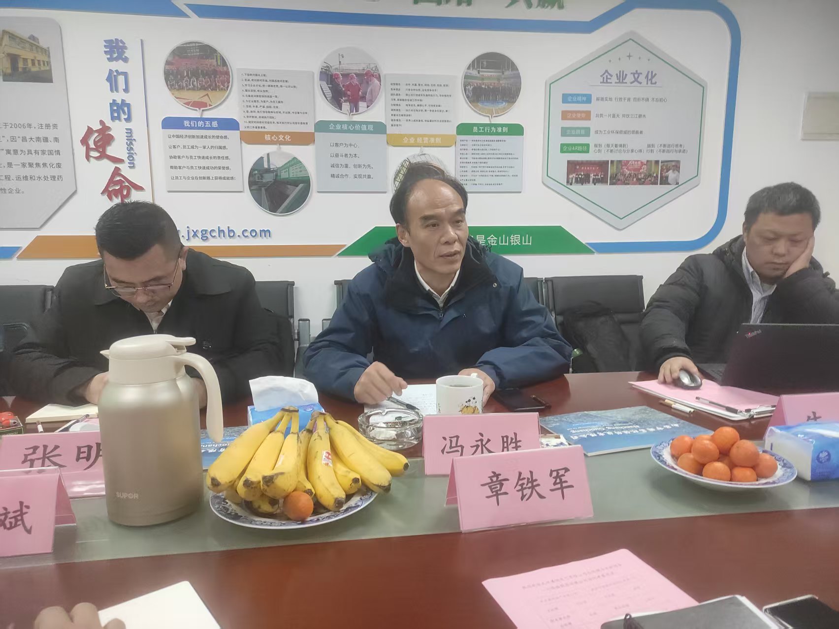 武汉港迪电气有（yǒu）限公司总经理冯永胜一行莅临我司进行（háng）访问考察交流（liú）